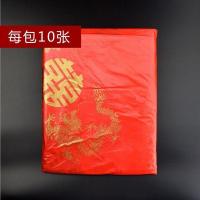 喜字台布 结婚用品一次性喜字台布 加厚台布红色