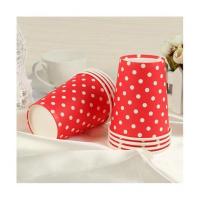 红圆点 50个一包 彩色波点圆点一次性纸杯环保手工纸杯家庭聚餐杯学校手工杯韩版杯