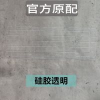 硅胶透明 华硕玩家国度ROG幻15冰锐2键盘保护膜15.6寸GU502L笔记本防尘罩垫