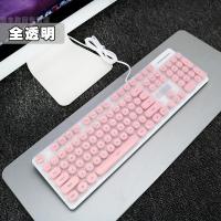 全透明 可爱网红台式键盘套真机械背光蒸汽朋克防尘防水少女心键盘保护膜