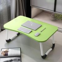 绿色平面款 床上折叠小桌子懒人桌多功能学生学习吃饭书桌笔记本可折叠电脑桌