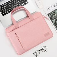 粉色单包 13-13.3寸 手提14寸笔记本电脑包15.6寸苹果联想华为戴尔华硕惠普男女单肩包