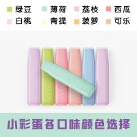 图片款700口[口味备注 充电男女生草本一条细支茶烟气雾棒项链子电子戒器雾烟器智能果味