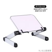 老款-白色[两节调节]自由升降 显示器增高支架可调节升降折叠桌面笔记本台式电脑屏幕垫高台底座