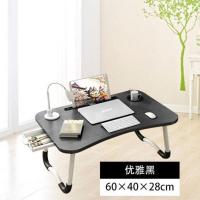 黑色抽屉+卡槽+杯托+抽屉 床上桌子小书桌可折叠电脑桌宿舍神器小书桌卡通小桌子网红折叠桌