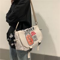 米白色 [无挂件] 斜挎包男日系潮牌休闲尼龙包单肩包女学生大容量斜跨背差包