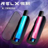 灰色 约克四代五代电子杆弹雾吸入式yoo柚子2代永久充电盒