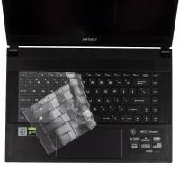 微星绝影2 GS66高透TPU键盘膜 微星笔记本键盘保护膜适合GS66绝影2电脑GE66强袭2防尘垫15寸GP65