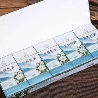 特价宝养茉莉花茶烟一条细支仅49 茶烟产品代替电子式点烟器戒香烟男女式细支茶烟茉莉花水果味