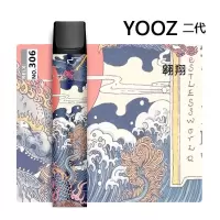 YZ单张(报图案给客服备注) 丫ooz柚子二代专用贴纸动漫MINI柚子贴纸一代贴纸个性保护套贴膜