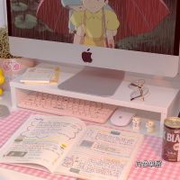 单层白色(木榫款) 电脑显示器增高架子底座桌面键盘收纳置物架宿舍屏幕垫高托架支架