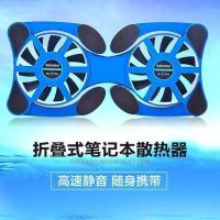 颜色随机发 折叠式八爪鱼便携笔记本电脑静音散热器USB电脑散热底座架 双风扇