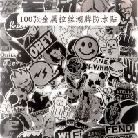 100张潮牌贴 100张仿金属贴纸 行李箱潮流黑白贴纸 电脑滑板吉他旅行箱防水贴