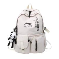 LN白色 无挂件 国潮双肩背包男大容量高中初中学生书包女大学生简约旅行电脑背包