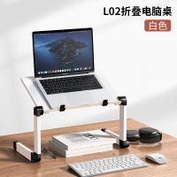 白[2节调节+自由升降] 显示器增高支架桌面台式电脑屏幕垫高台底座可调节升降式金属架子