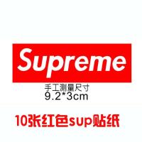 10枚红色sup 36张sup潮牌贴纸logo行李箱防水旅行箱笔记本电脑手机摩托车贴画