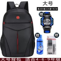 584#黑色 特价无礼品 男童双肩包大容量初中生小学生4-6-9年级电脑书包潮流韩版高中生
