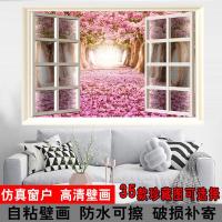 1十里桃花 高28x长42cm 3D仿真假窗户自粘壁画风景山水画墙贴纸室内窗户贴画背景墙装饰画