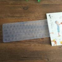 透明凹凸 16.1英寸惠普HP光影精灵6 MAX笔记本键盘保护膜TPN-C142防尘垫套