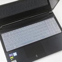 透明拍下发1张 适用于16.1寸神舟战神TX8-CU5DK K670T-G4A1笔记本电脑键盘保护膜