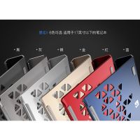 星徒(轻微瑕疵颜色随机发) 紫麦笔记本电脑支架铝合金属15.6英寸散热桌面适用华为联想华硕