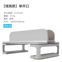 增高款[单槽+可调节+通风]支架-银 笔记本立式支架苹果MacBook电脑竖放架子pro散热支架通用散热底座