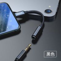 [黑色]支持听歌/语音/线控/U盾 倍思苹果耳机转接头iphone转换器音频通话U盾K宝二合一手机分线器