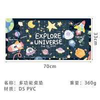 探索 ins风超大号鼠标垫 可爱女生办公室桌面个性创意笔记本电脑书桌垫