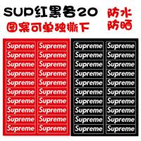 红黑各20 超大哆啦A梦旅行箱贴纸KT猫行李箱贴纸海贼王拉杆箱卡通贴画防水