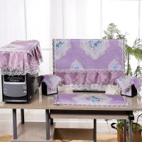 四季花[紫] 鼠标盖布 电脑罩套台式电脑防尘盖布布艺蕾丝液晶显示器盖布办公室电脑套子