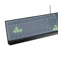 透明膜 台式机电脑无线机械键盘垫子保护套通用型防尘罩凹凸透明贴膜防水