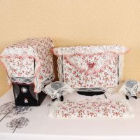 红花飘带电脑套 19寸 可爱台式电脑套防尘罩卡通毛绒液晶屏显示器圈装饰边框套电脑罩