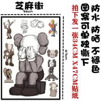 芝麻街 海贼王行李箱贴纸防水ins皮卡丘贴纸装饰凯蒂猫贴纸卡通贴画