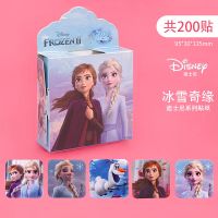 冰雪奇缘[200贴1盒] 迪士尼爱莎公主贴纸儿童宝宝女孩贴画纸无毒卡通冰雪奇缘贴贴画