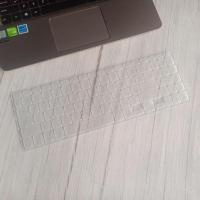 透明[发1张] VivoBook15S 华硕VivoBook15S/15X笔记本键盘保护膜V5200J电脑防灰尘套V52