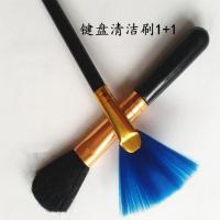 清洁刷子2件套 微星GE60键盘膜15.6寸笔记本电脑膜保护膜贴膜贴纸贴防尘套全覆盖