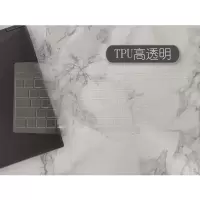 TPU键盘膜(凹凸专用) 魔霸5Plus凹凸专用键盘膜防尘垫套17.3英寸ROG华硕笔记本屏幕膜