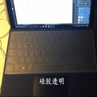 硅胶透明 微软Surface Pro 6键盘保护贴膜12.3英寸笔记本电脑防尘套凹凸罩