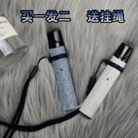 本店铺是贴纸 挂绳 relax悦克贴纸一代烟杆保护套ins渐变防划闪粉约克挂绳项链不留胶