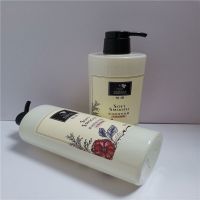 柏缇小苍兰柔润顺滑洗发露 澳洲柏缇小苍兰营养滋润护发素香氛留香家庭装大容量男女学生通用