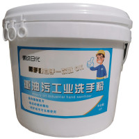 桶装(5斤) 洗手粉去油污洗手砂深层去油泥机修机油洗手沙免水洗手液膏去油王