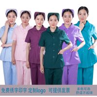 单件上衣短袖[备注颜色] S 护士服短款娃娃领分体两件套装夏装短袖口腔牙科医生工作服加大码