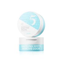 一盒 [企业店]泉兮 酵素珍珠净白牙粉 去黄牙烟牙去口臭去牙垢洗牙粉