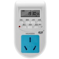 标准款 品益PY-16电子式大功率定时器开关插座 16A4000瓦热水器循环开关