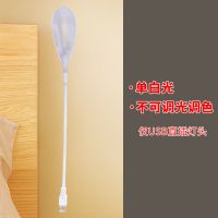 插电款[仅插电使用]自然光 LED遥控酷毙灯台灯护眼学习灯可充电式保视力卧室床头灯小夜灯