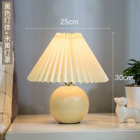 按钮开关-配三色LED灯泡 灯罩 ins百褶台灯韩国vintage网红少女心粉色卧室床头陶瓷书桌台灯