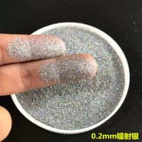 LB100镭射银1斤 0.2mm 金葱粉闪光粉美甲亮真石漆硅藻泥滴胶亮片镭射闪粉闪光片1斤装