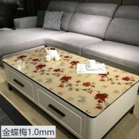 金蝶梅1.0mm 60*100cm PVC软玻璃桌布胶垫长方形防水防烫防油免洗透明水晶板客厅茶几垫[8月31日发完]