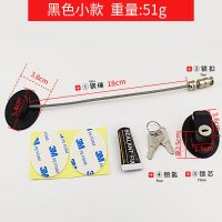黑色 高楼层免打孔窗户柜子固定防护锁免打孔冰箱锁儿童宝宝防护安全锁