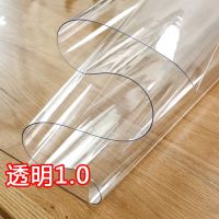透明1.0 50*100 PVC桌垫50厘米宽长方形桌布防水防烫软玻璃电视柜桌子长尺寸定制